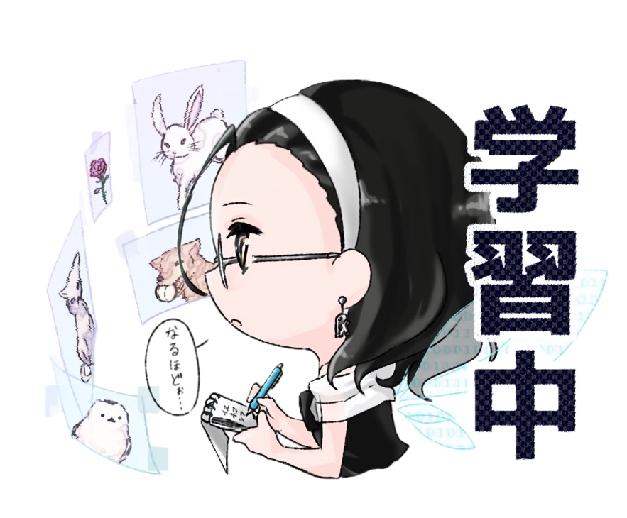 画像学習をするFlaming8ピクセルのイラスト